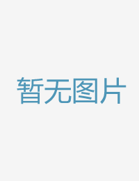 觉醒的老婆被其余国产免费一级在线观看